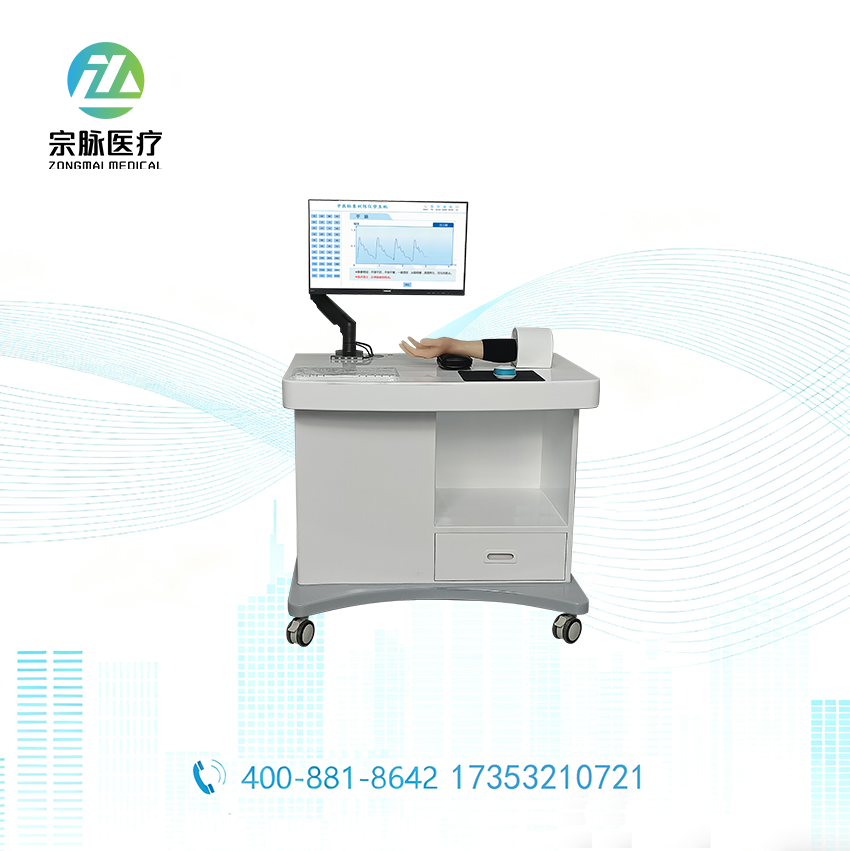 中医脉象训练考核系统、21寸脉象教学平台、远程脉象控制、44种脉象模拟、浮中沉取可视化、脉诊理论实操一体化、中医诊断智慧考场、医学模拟教育